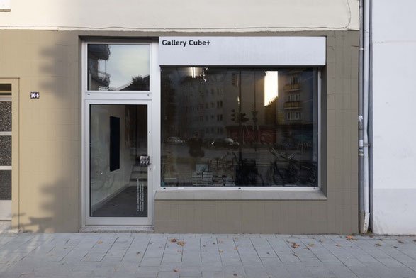 Gallery Cubeplus